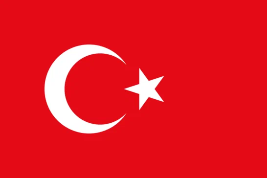 TÜRKÇE